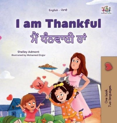 I am Thankful - in Punjabi (Gurmukhi) and English (HC)