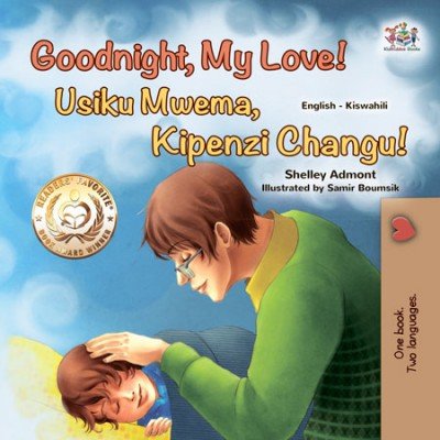 Goodnight, My Love! - in Swahili and English (PB) V2