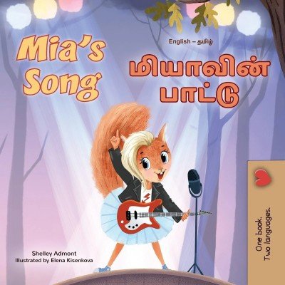 Mia's Song - in Tamil and English (PB)