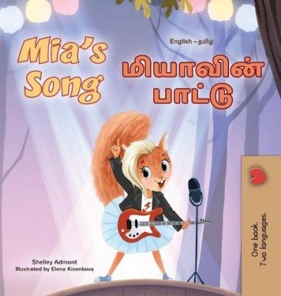 Mia's Song - in Tamil and English (HC)