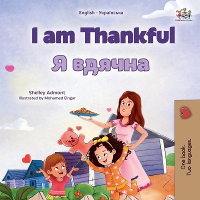 I am Thankful  -  in Ukrainian and English   (PB)