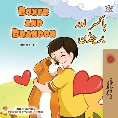 Boxer and Brandon - in Urdu and English (PB)