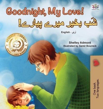 Goodnight, My Love! - in Urdu and English (HC)