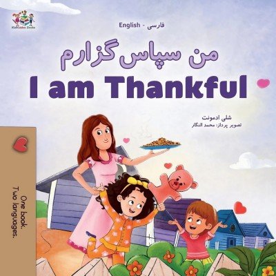 I am Thankful - in Farsi and English (PB)