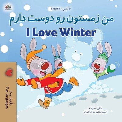 I Love Winter  -  in Farsi and English   (PB)
