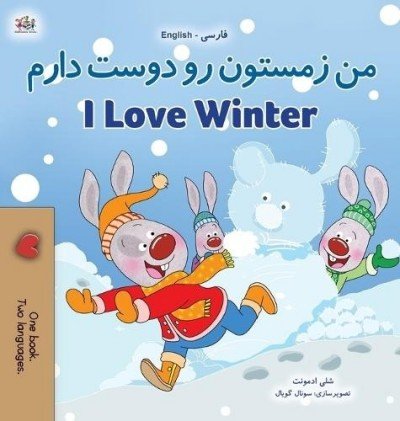 I Love Winter  -  in Farsi and English   (HC)