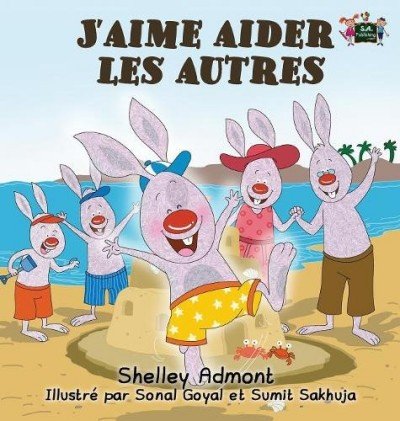 I Love to Help - in French only (HC)