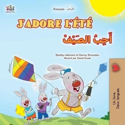 I Love Summer - in French and Arabic (PB)