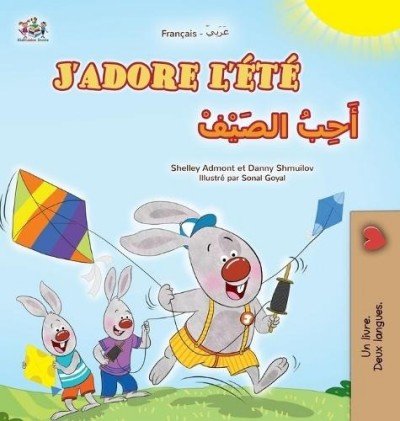 I Love Summer - in French and Arabic (HC)