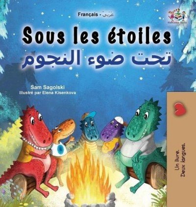 Under the Stars  -  in French and Arabic   (HC)