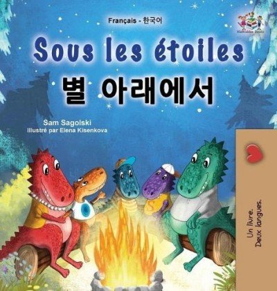Under the Stars  -  in French and Korean   (HC)
