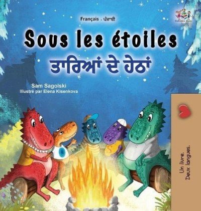 Under the Stars  -  in French and Punjabi   (HC)
