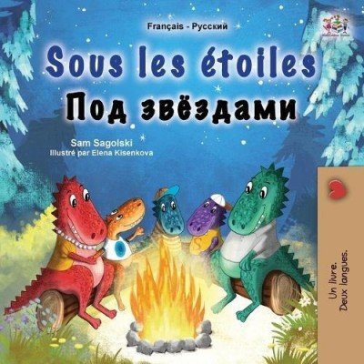 Under the Stars  -  in French and Russian   (PB)