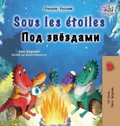 Under the Stars  -  in French and Russian   (HC)