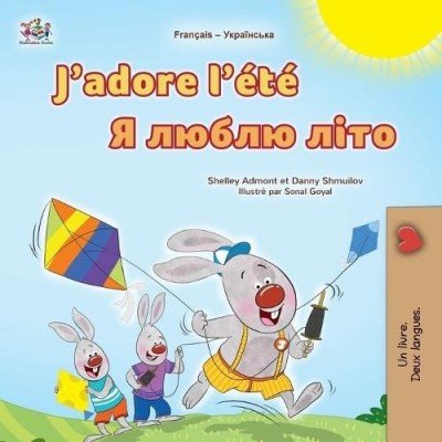 I Love Summer - in French and Ukrainian (PB)