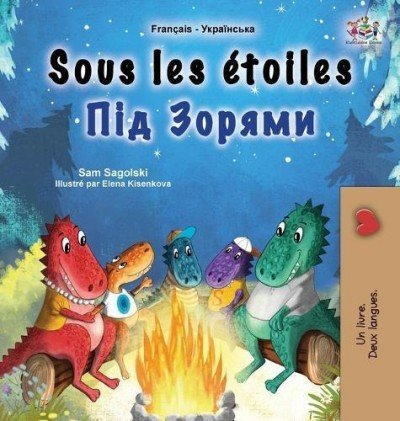 Under the Stars  -  in French and Ukrainian   (HC)