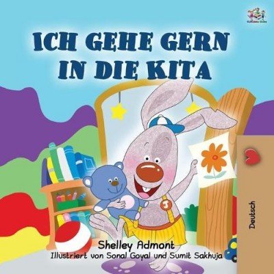 I Love to Go to Daycare  -  in German only   (PB)