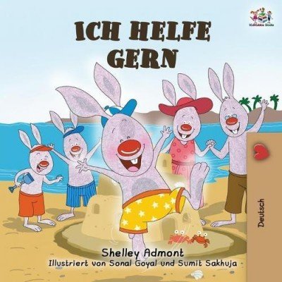 I Love to Help - in German only (PB)