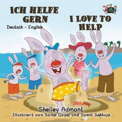 I Love to Help - in German and English (PB)