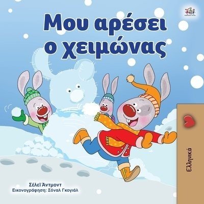 I Love Winter - in Greek only (PB)