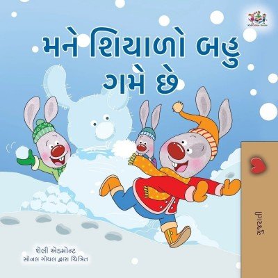 I Love Winter - in Gujarati only (PB)