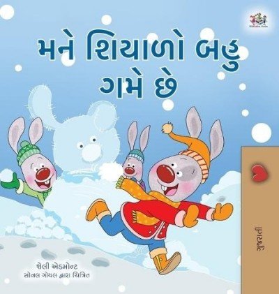I Love Winter - in Gujarati only (HC)