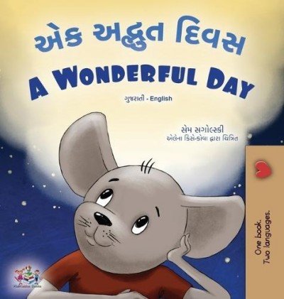 A wonderful Day - in Gujarati and English (HC)