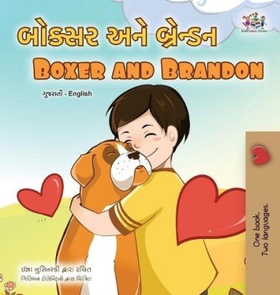 Boxer and Brandon - in Gujarati and English (HC)