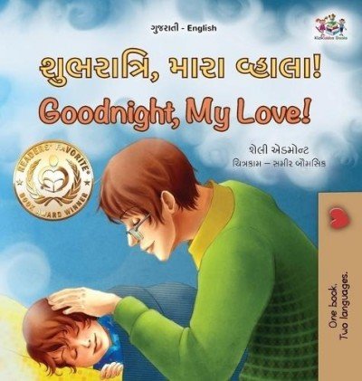 Goodnight, My Love! - in Gujarati and English (HC)