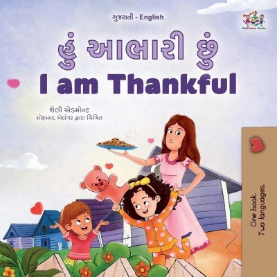 I am Thankful - in Gujarati and English (PB)
