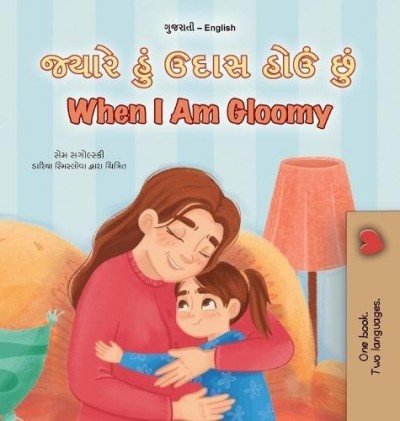 When I am Gloomy - in Gujarati and English (HC)