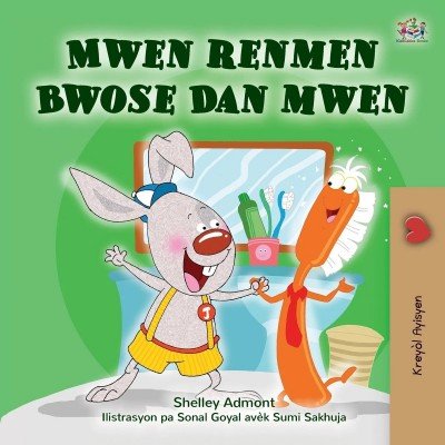 I Love to Brush My Teeth  -  in Haitian Creole only   (PB)