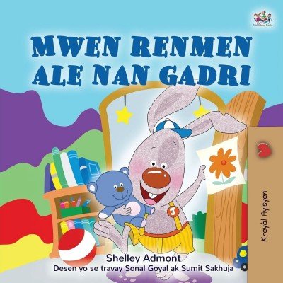 I Love to Go to Daycare  -  in Haitian Creole only   (PB)