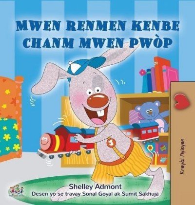 I Love to Keep My Room Clean  -  in Haitian Creole only   (HC)