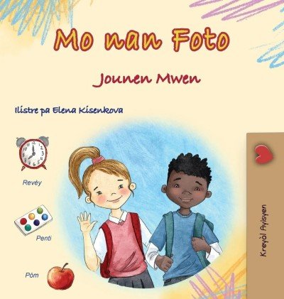 Words in Pictures - My Day - in Haitian Creole only (HC)