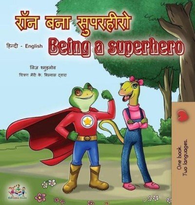 Being a Superhero - in Hindi and English (HC)