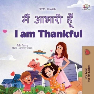 I am Thankful - in Hindi and English (PB)