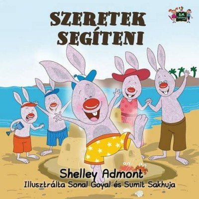 I Love to Help - in Hungarian only (PB)