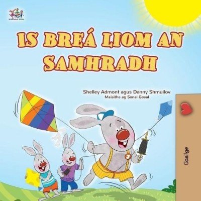 I Love Summer  -  in Irish only   (PB)