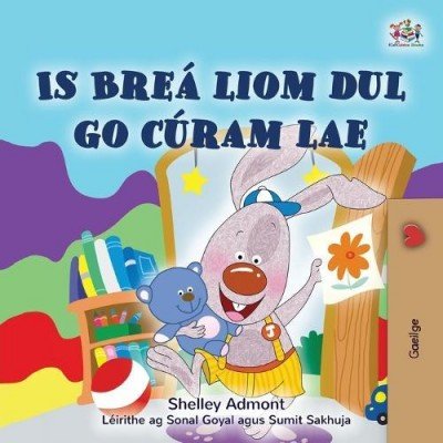I Love to Go to Daycare  -  in Irish only   (PB)