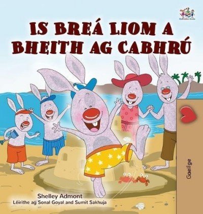 I Love to Help - in Irish only (HC)