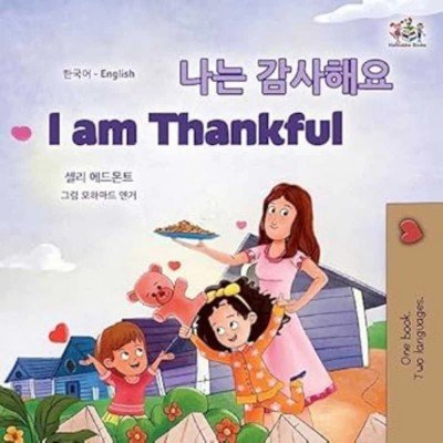 I am Thankful - in Korean and English (PB)