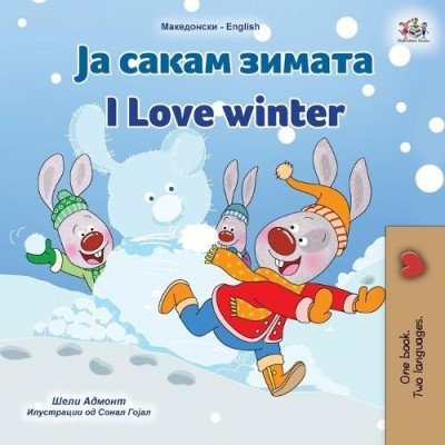 I Love Winter - in Macedonian and English (PB)