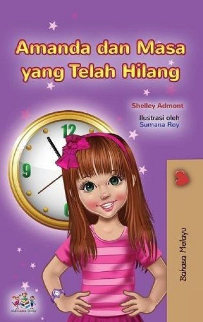Amanda and the Lost Time  -  in Malay only   (HC)