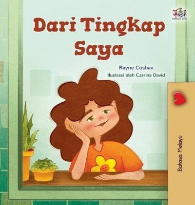 From My Window  -  in Malay only   (HC)