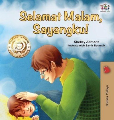 Goodnight, My Love!  -  in Malay only   (HC)