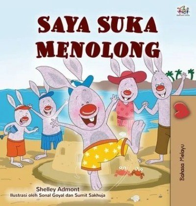 I Love to Help - in Malay only (HC)