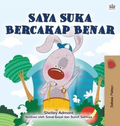 I Love to Tell the Truth - in Malay only (HC)