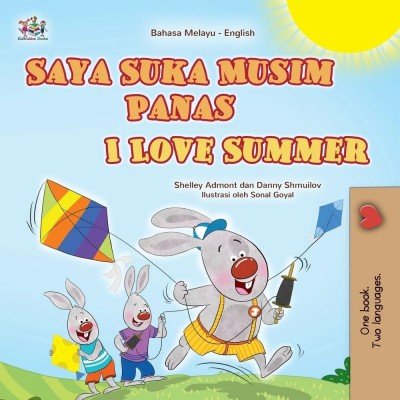 I Love Summer - in Malay and English (PB)