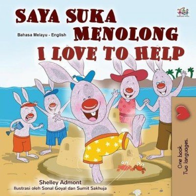I Love to Help - in Malay and English (PB)